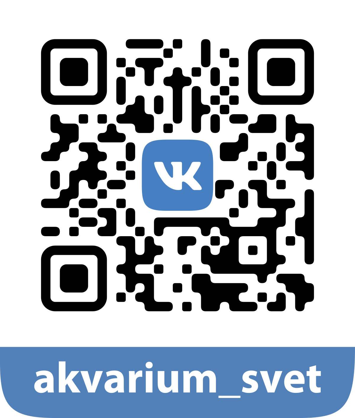 QR-код AkvariumSvet ВКонтакте
