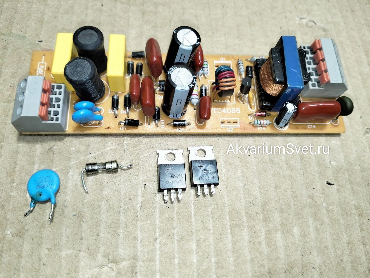 Выпаивание радиокомпонентов из ЭПРА Juwel 1x15W