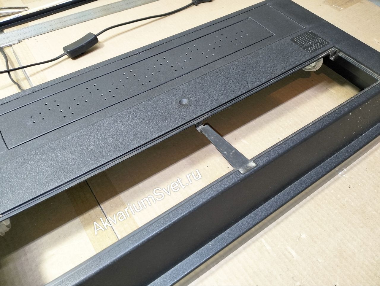 Аквариумная крышка Juwel 1х15W после ремонта вид по диагонали