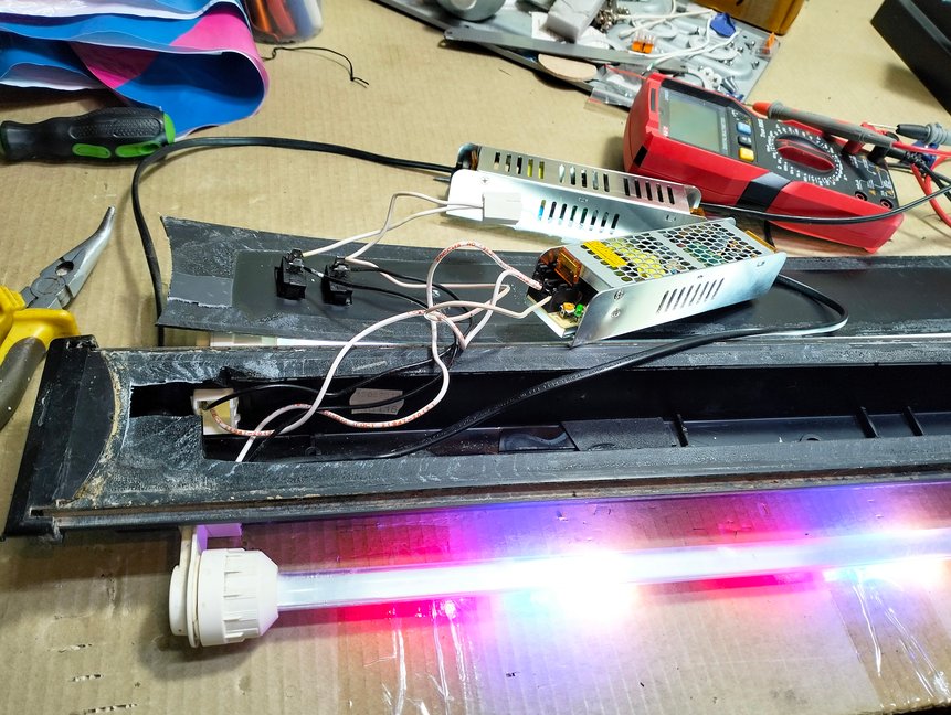 Замена блока питания в аквариумном светильнике Juwel 