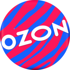 Доставка светильников в мастерскую ТК Ozon